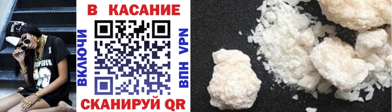 Купить наркотик аптеки Бутурлиновка Вейп ТГК  Мефедрон  ГАШ  Амфетамин 