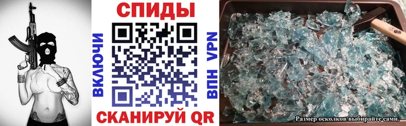 АМФ Розовый  как найти закладки  дарк нет состав  Бутурлиновка 