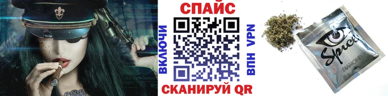 купить закладку Бутурлиновка мега ССЫЛКА Бутират оксана