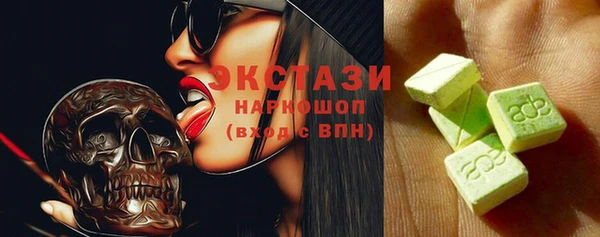 дурь Беломорск