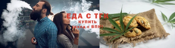 PSILOCYBIN Бугульма