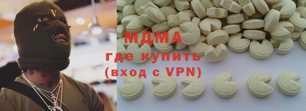 дурь Беломорск