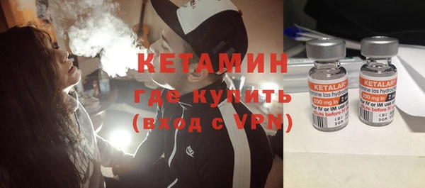 наркотики Белоозёрский