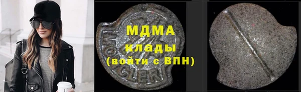 дурь Беломорск