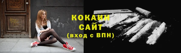 дурь Беломорск