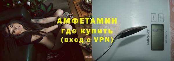 дурь Беломорск