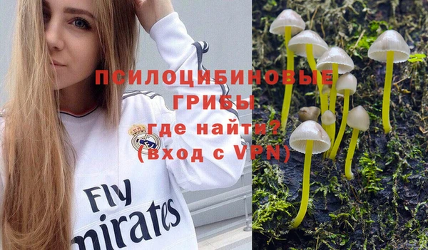 наркотики Белоозёрский