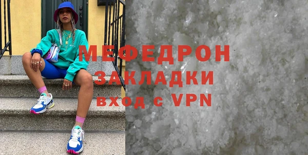 наркотики Белоозёрский