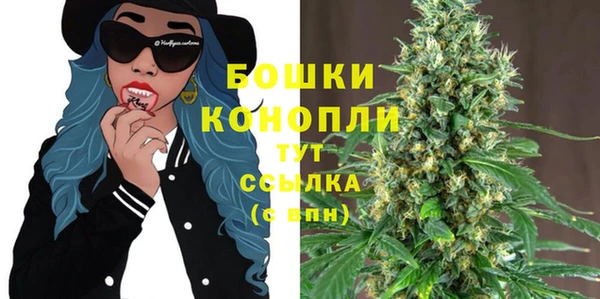наркотики Белоозёрский