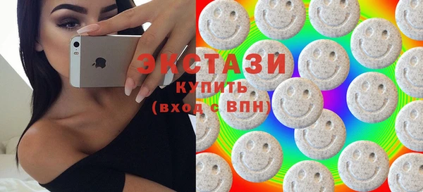 наркотики Белоозёрский