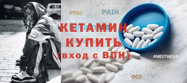 наркотики Белоозёрский
