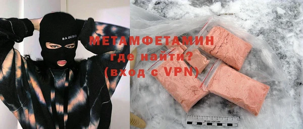 дурь Беломорск