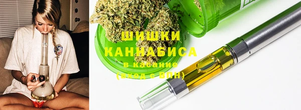 наркотики Белоозёрский