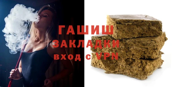 дурь Беломорск