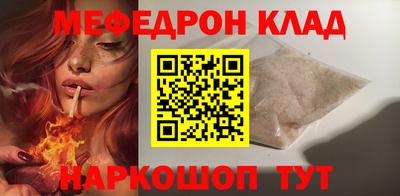 МДПВ Гудермес