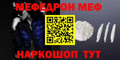 МДПВ Гудермес