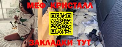 МДПВ Гудермес