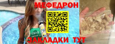 МДПВ Гудермес