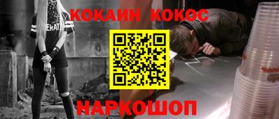 амф Гулькевичи
