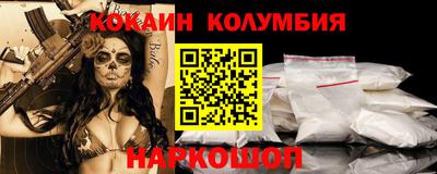амф Гулькевичи