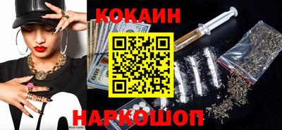 амф Гулькевичи