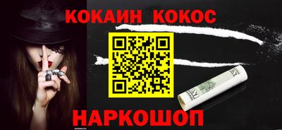 МДПВ Гудермес