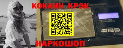 МДПВ Гудермес