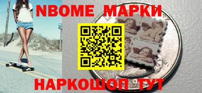 МДПВ Гудермес