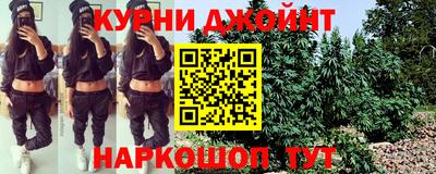амф Гулькевичи