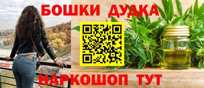 амф Гулькевичи