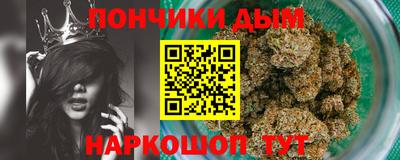 МДПВ Гудермес