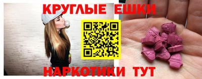амф Гулькевичи