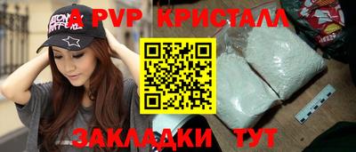 МДПВ Гудермес