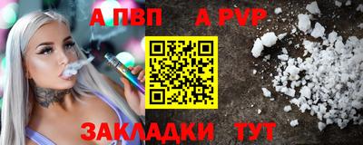 МДПВ Гудермес