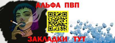 МДПВ Гудермес