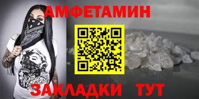 МДПВ Гудермес