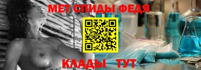 МДПВ Гудермес