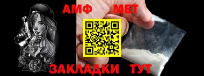 МДПВ Гудермес