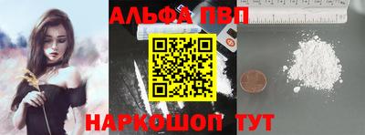 МДПВ Гудермес