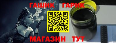 МДПВ Гудермес