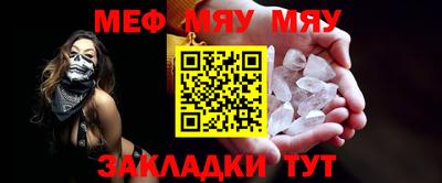 амф Гулькевичи