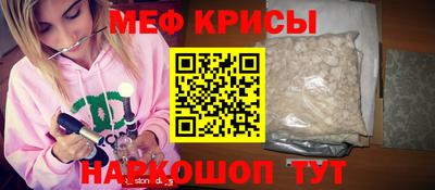 МДПВ Гудермес