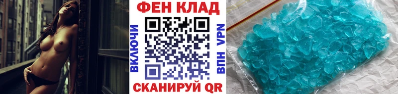 даркнет сайт  ссылка на мегу ТОР  Метамфетамин пудра  Бутурлиновка 