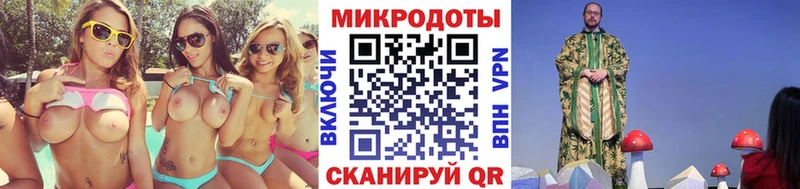 Псилоцибиновые грибы Psilocybine cubensis как найти закладки Бутурлиновка
